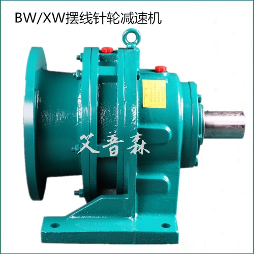 永清XWD5卧式摆线针轮减速机